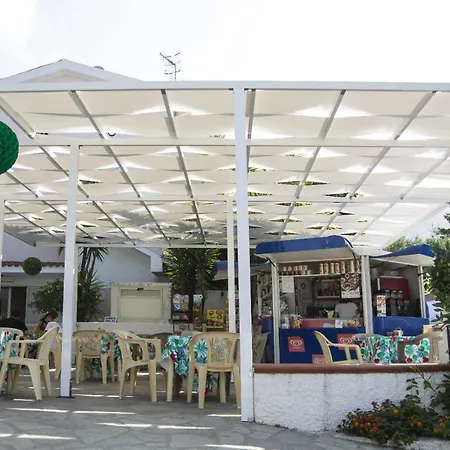 Ξενοδοχείο με διαμερίσματα Le Magnolie *